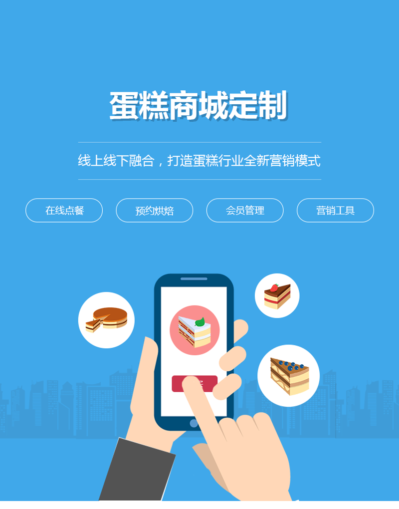伟林科技发展有限公司:企业发展的智慧引擎