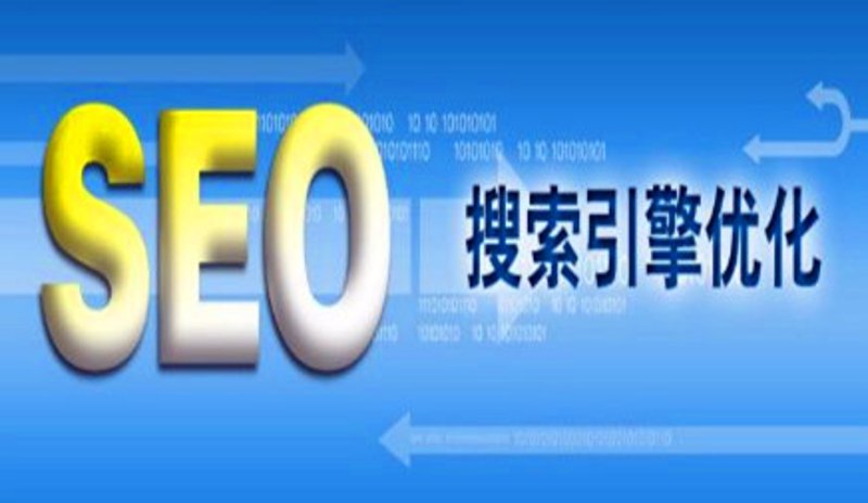 伟林科技发展有限公司:如何在竞争中脱颖而出