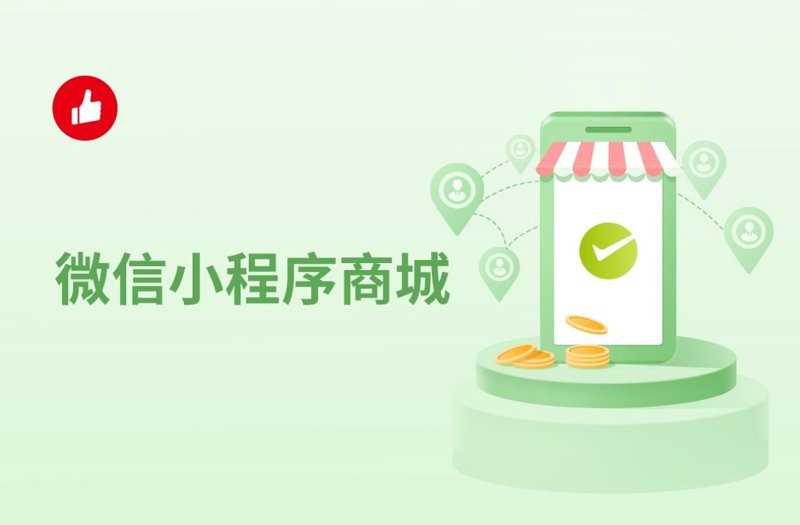 内蒙古伟林网络有限公司的科技转型之路
