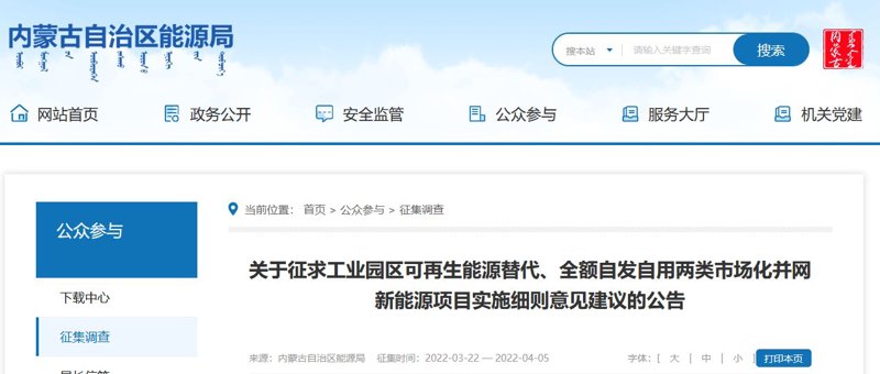 伟林科技有限公司实战攻略：如何提升团队协作效率