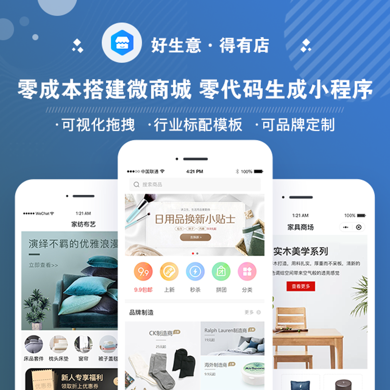 在网络公司起名这件事上，您是否感到迷茫？如何让您的企业名称不仅独特且具有吸引力？本文将通过具体案例，为您解析网络公司的最新命名趋势。