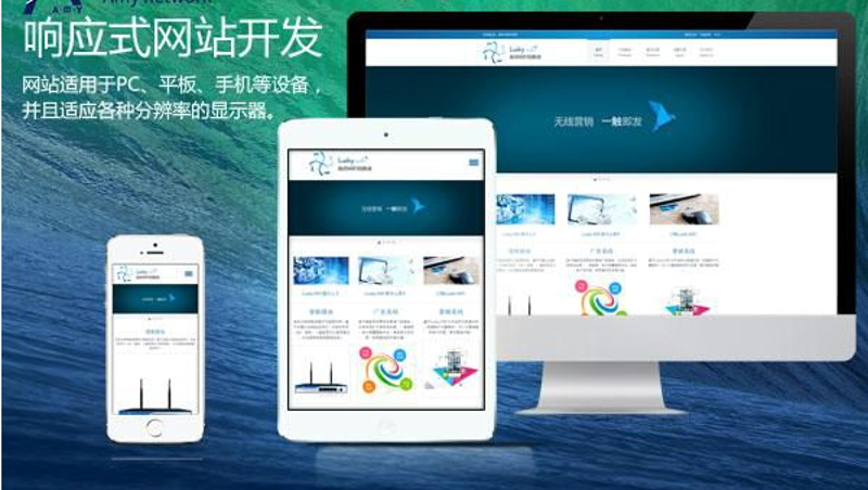 给网络公司起名字，是一件既有趣又充满挑战的事情。
